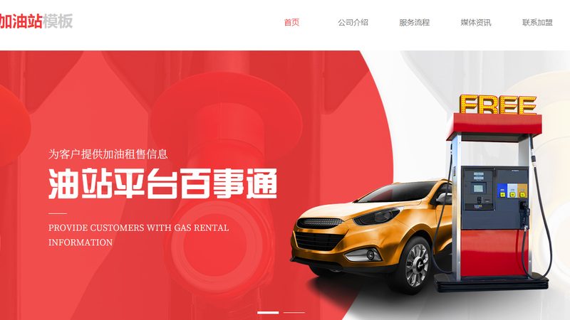 电动车配件更换价格揭秘：影响因素与合理预算