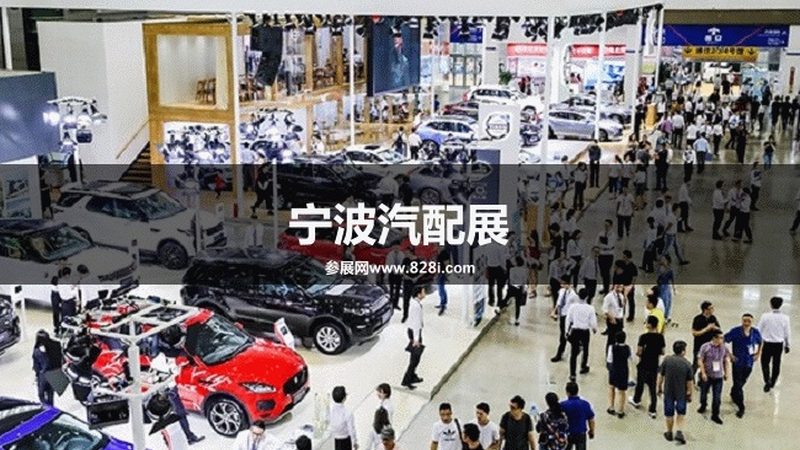 成都汽车保养用品市场在哪