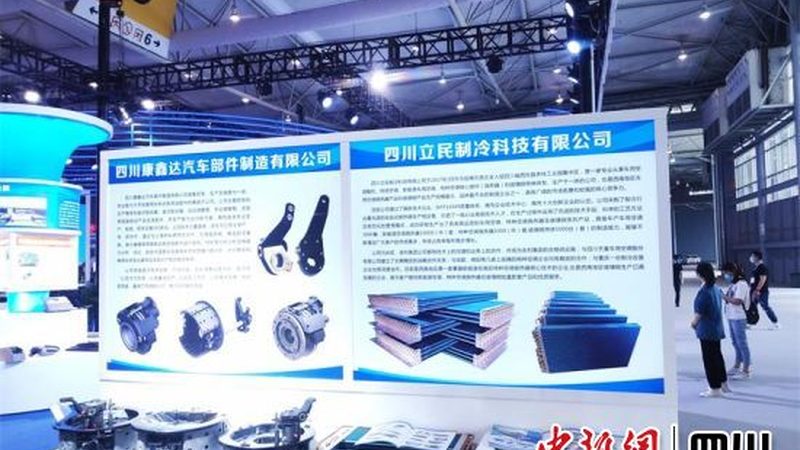 滑动轴承与滚珠轴承：性能对比解析