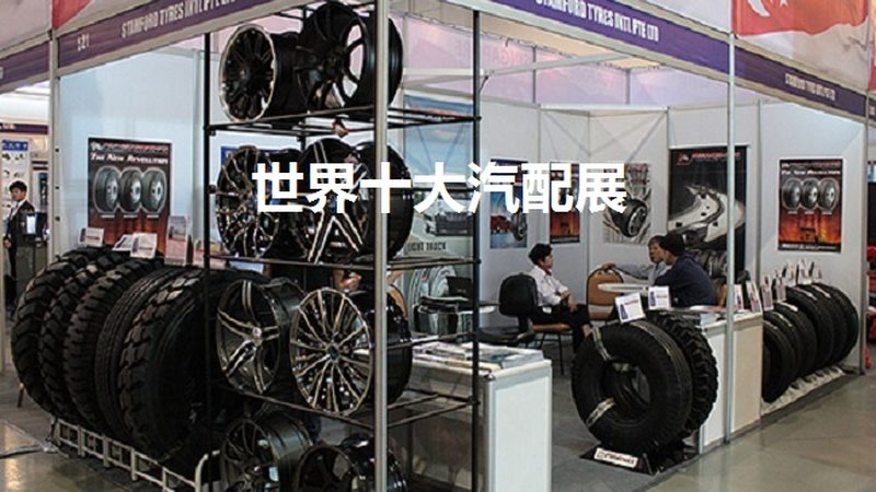汽车玻璃镀膜：揭秘施工流程的五大步骤